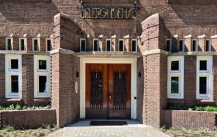 Kantoorruimte Kamerlingh Onneslaan 1A Amsterdam