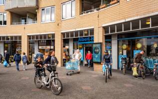 Winkelpand Emiclaerhof 22 Amersfoort