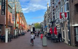 Winkelpand Westerkade 10 Groningen