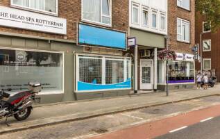 Winkelpand Pleinweg 240A Rotterdam