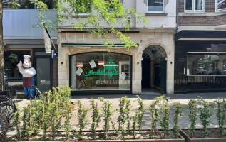 Winkelpand Oranje Nassaustraat 14 Heerlen
