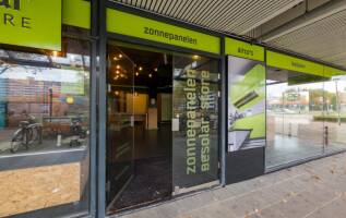 Winkelpand Hof van Spaland 49 Schiedam
