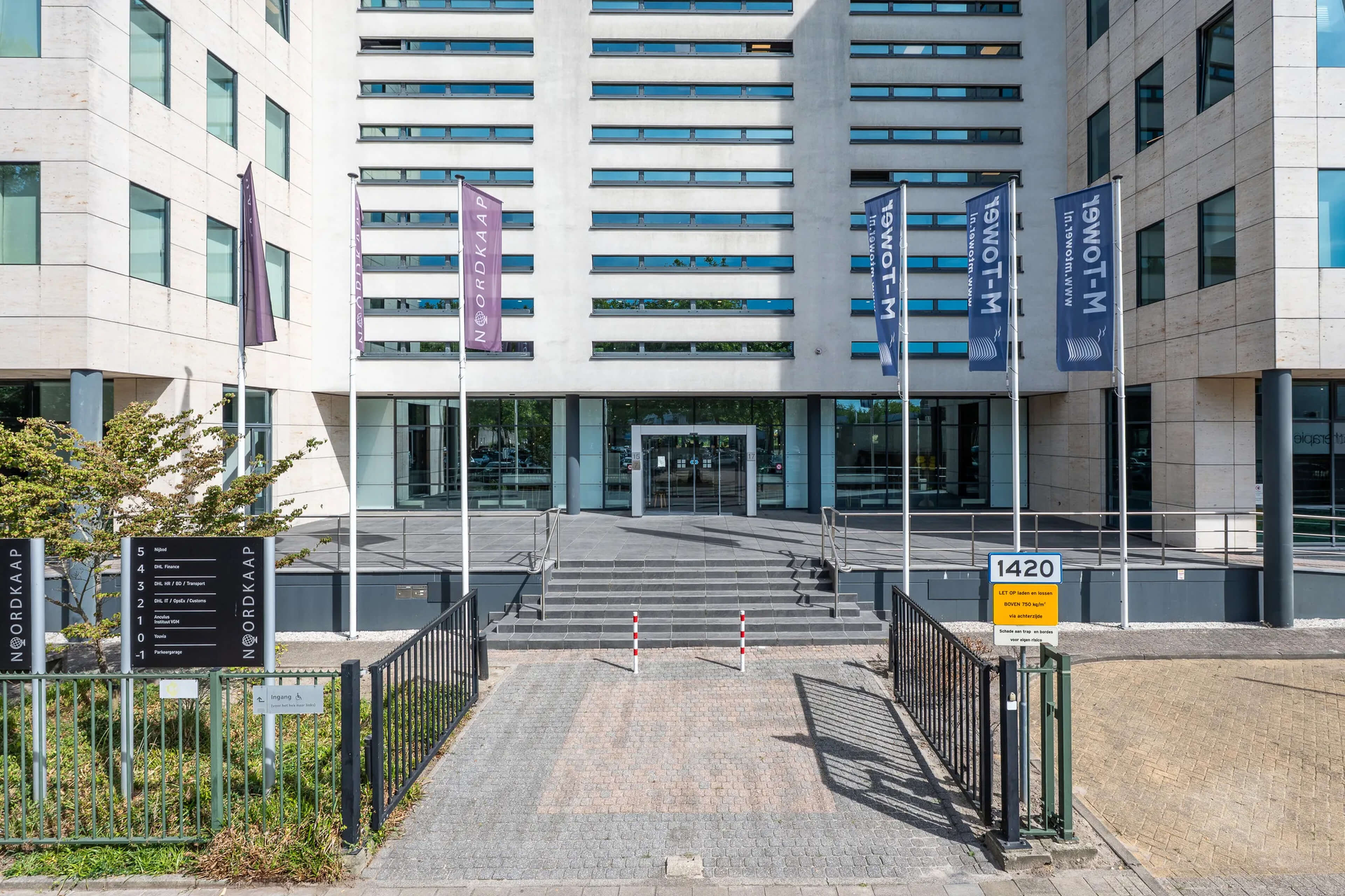 Kantoorruimte Anderlechtstraat 15 Eindhoven
