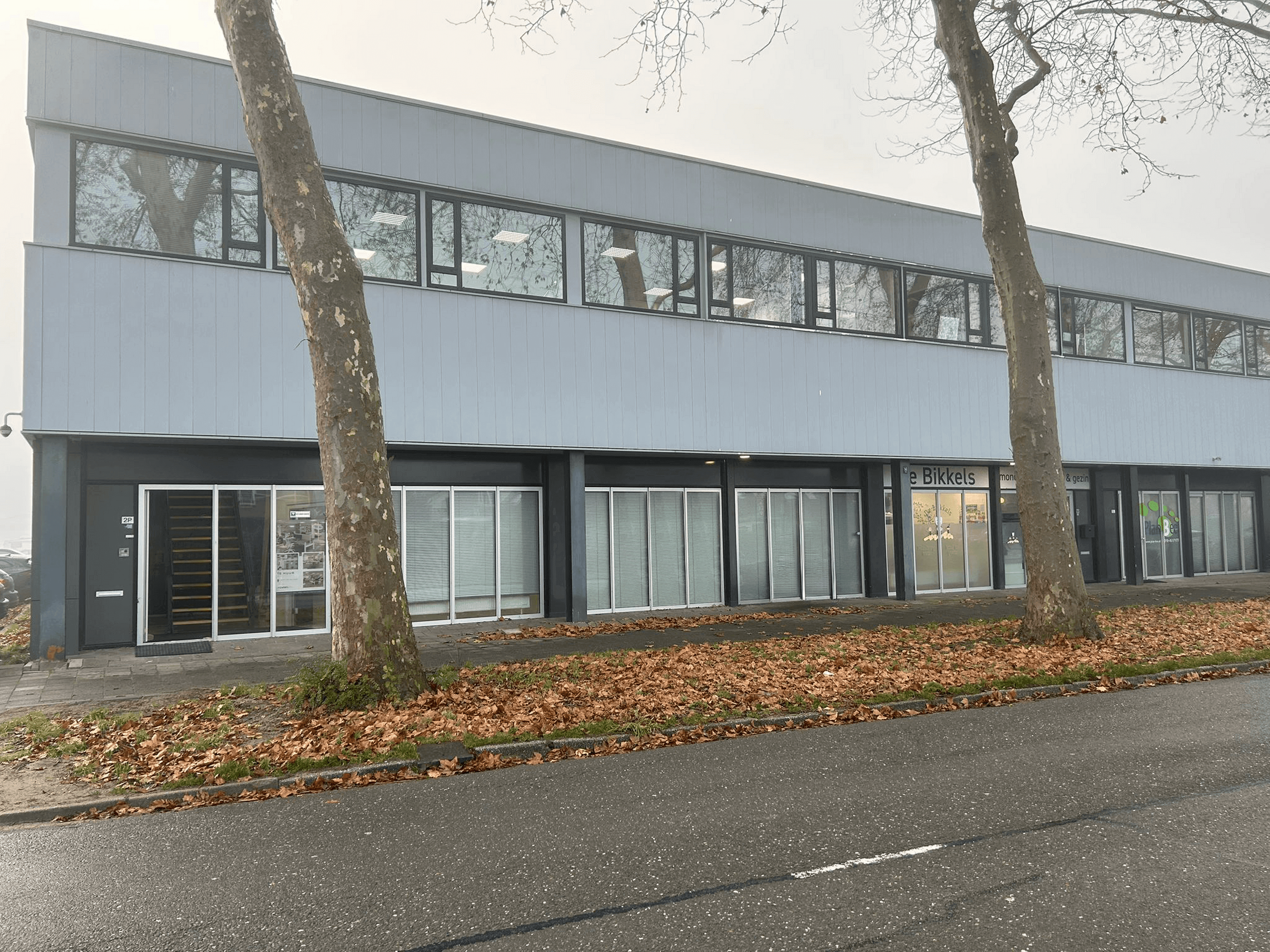 Kantoorruimte Admiraal Helfrichweg 2 Capelle Aan Den Ijssel