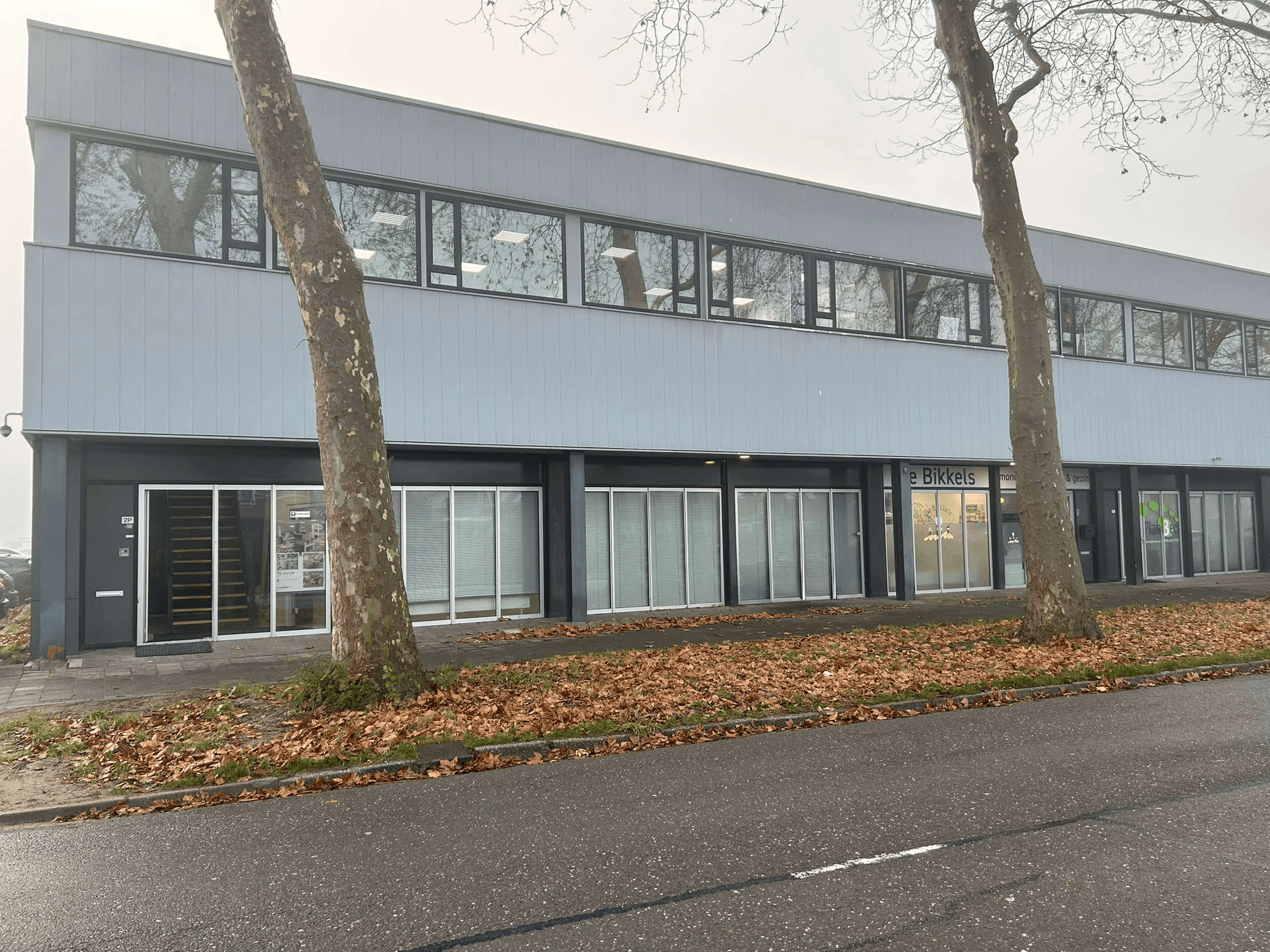 Kantoorruimte Admiraal Helfrichweg 2 Capelle Aan Den Ijssel