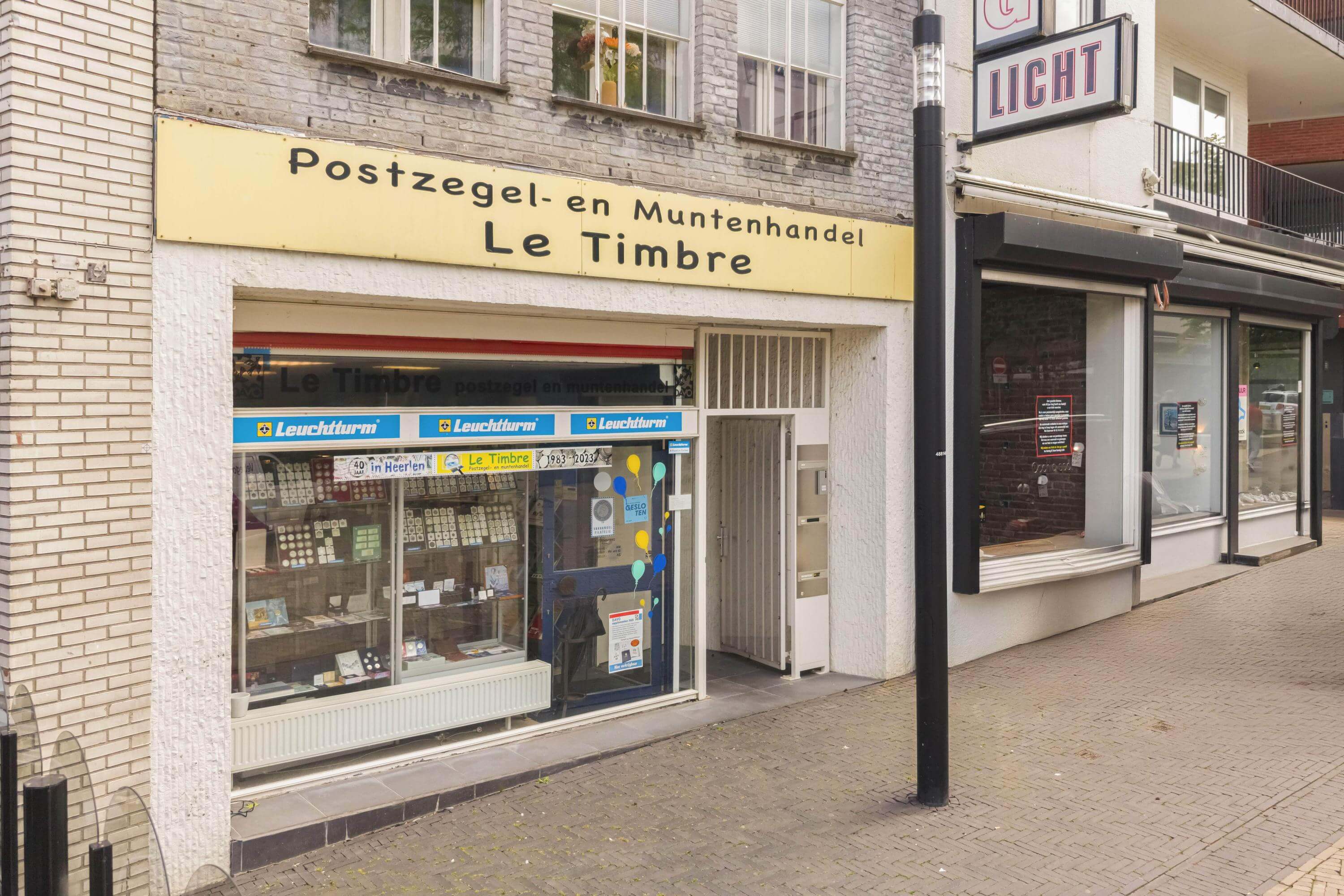 Winkelpand Dr. Poelsstraat 17 Heerlen