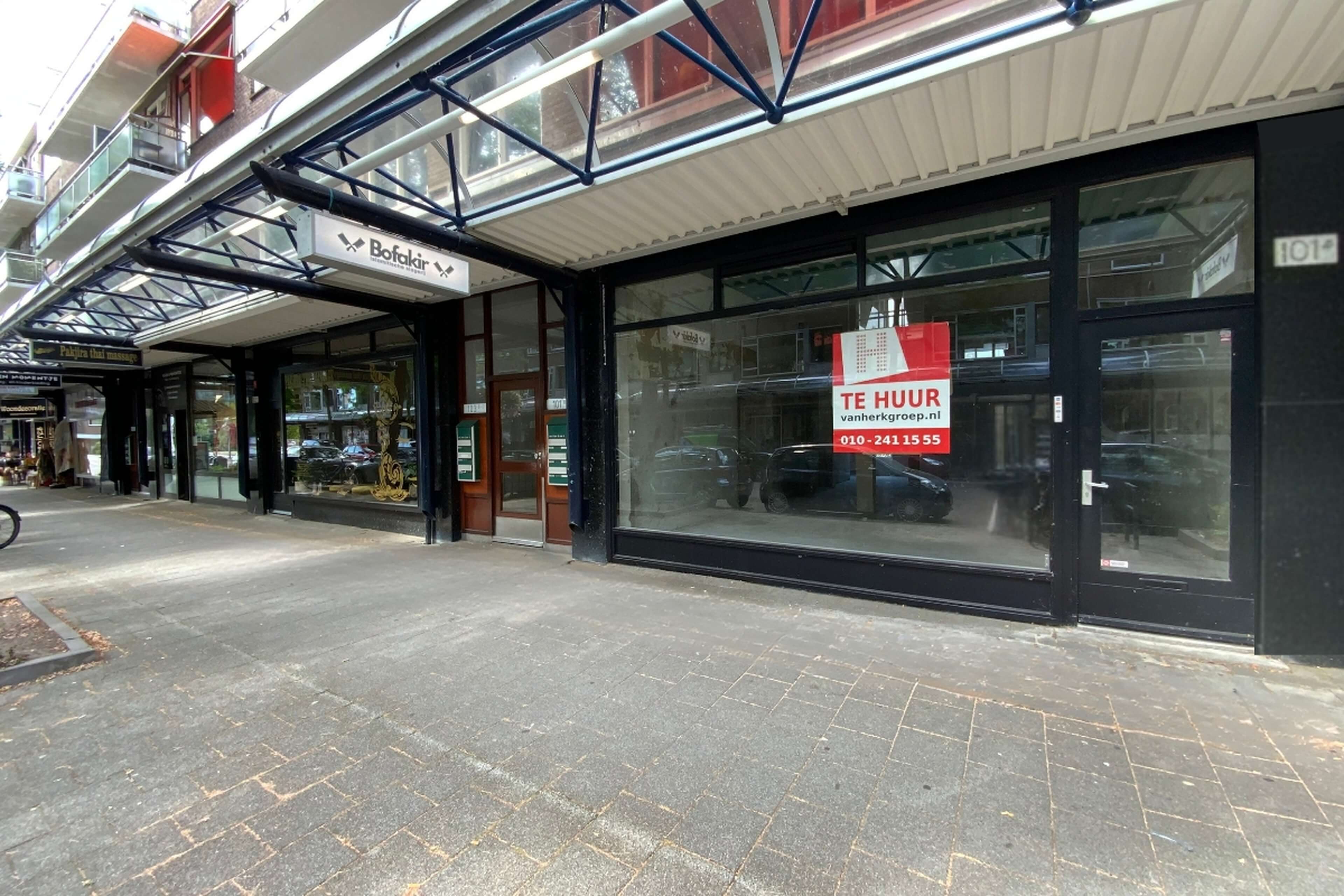 Winkelpand Peppelweg 101A Rotterdam