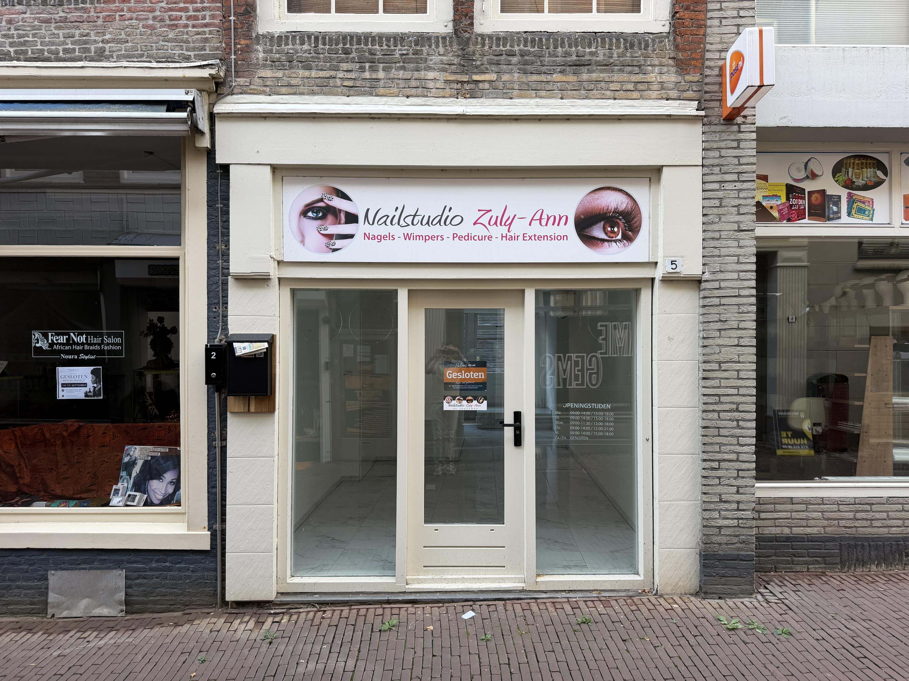 Winkelpand Grote Spuistraat 5 Dordrecht